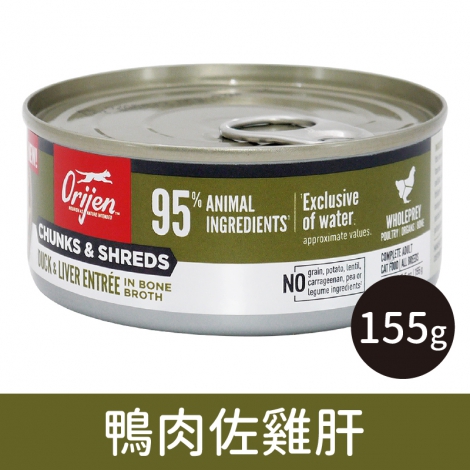 歐睿健-Orijen-貓咪主食罐_按鈕圖_3011鴨肉佐雞肝155g