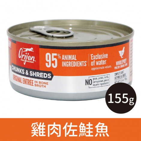 歐睿健-Orijen-貓咪主食罐_按鈕圖_3012雞肉佐鮭魚155g