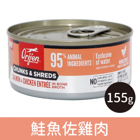 歐睿健-Orijen-貓咪主食罐_按鈕圖_3013鮭魚佐雞肉155g
