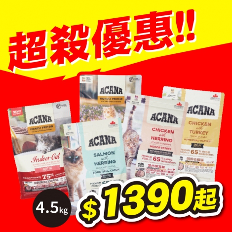 line_oa_chat_260902_172744