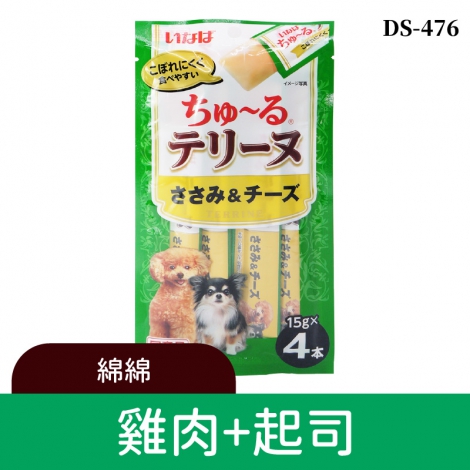 inaba_汪啾嚕_DS-476雞肉+起司