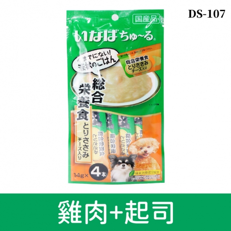 inaba_汪啾嚕_DS-107雞肉+起司