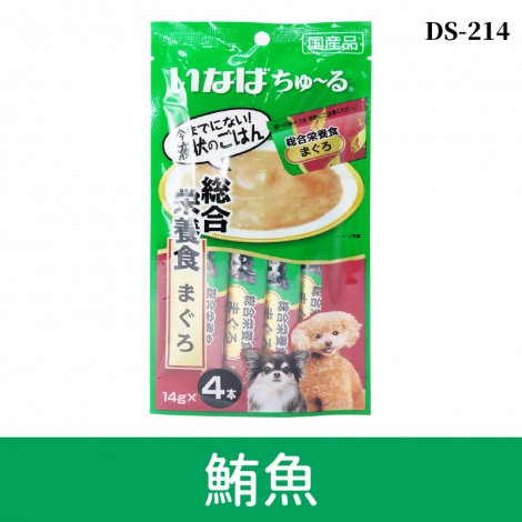 inaba_汪啾嚕_DS-214營養鮪魚