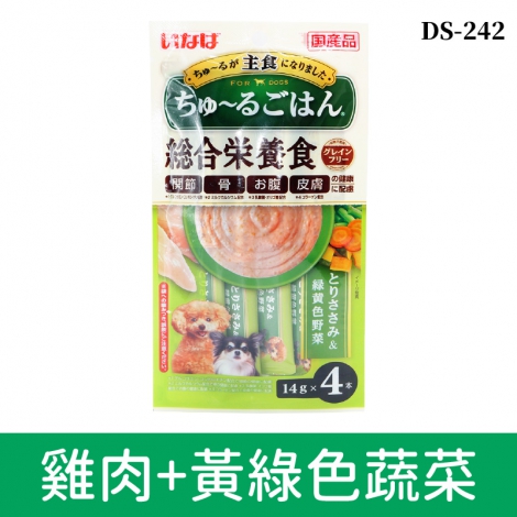 inaba_汪啾嚕_DS-242雞肉+黃綠色蔬菜