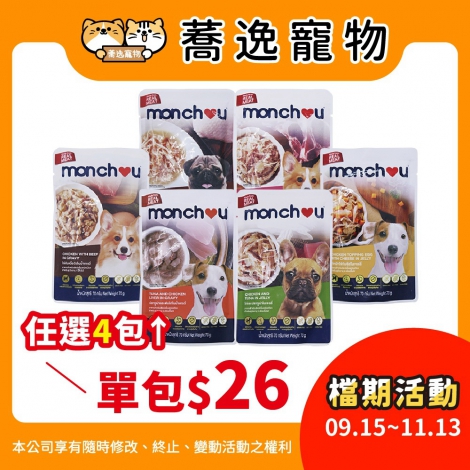 LINE_ALBUM_40檔0915-1113_260914_19