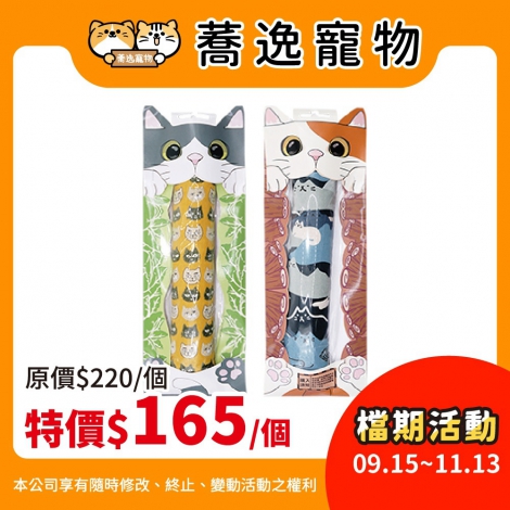 LINE_ALBUM_40檔0915-1113_260914_36