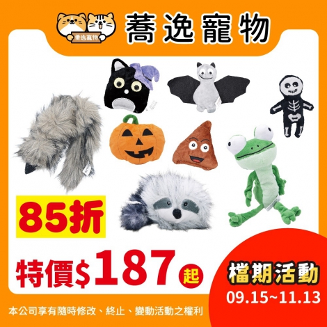 LINE_ALBUM_40檔0915-1113_260914_42