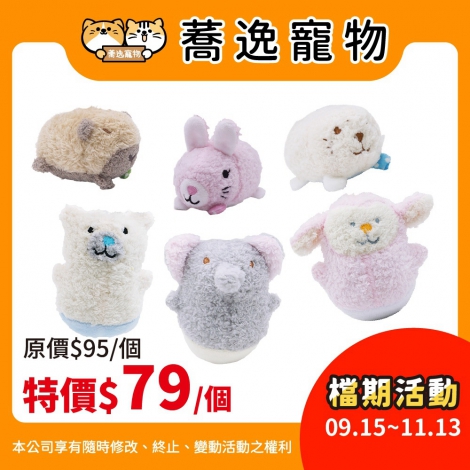 LINE_ALBUM_40檔0915-1113_260914_40