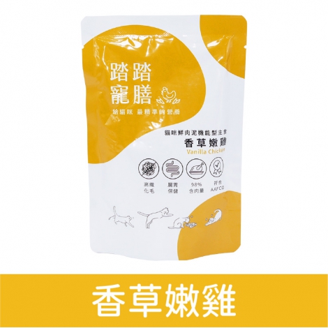 踏踏寵膳_餐包_香草嫩雞