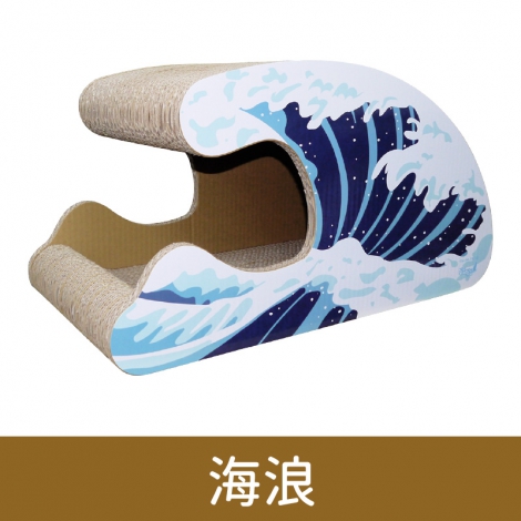 酷酷貓抓板_按紐圖_02-05 海浪 
