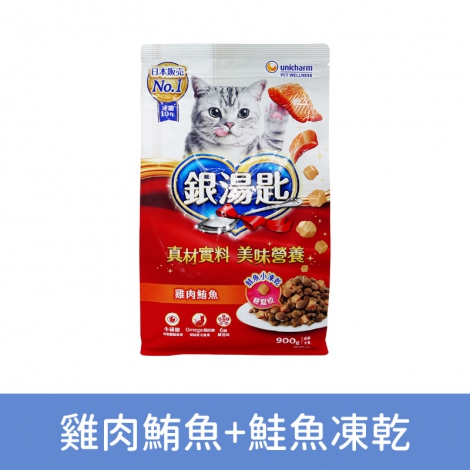 銀湯匙-貓咪飼料_按鈕圖_【乾糧+肉】雞肉鮪魚+鮭魚凍乾