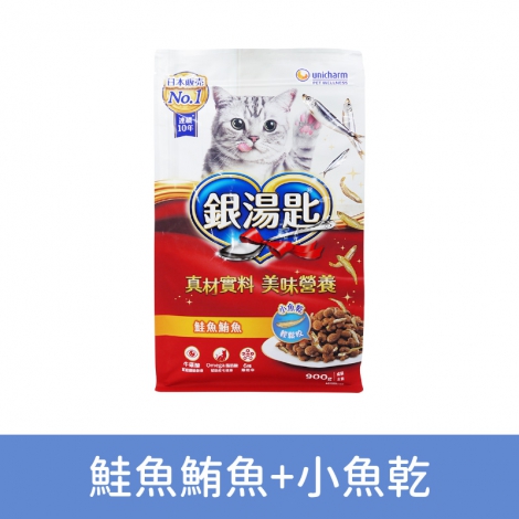 銀湯匙-貓咪飼料_按鈕圖_【乾糧+肉】鮭魚鮪魚+小魚乾