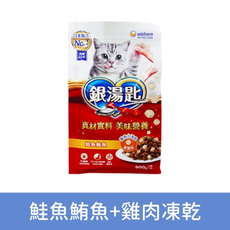 銀湯匙-貓咪飼料_按鈕圖_【乾糧+肉】鮭魚鮪魚+雞肉凍乾