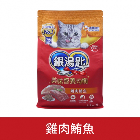 銀湯匙-貓咪飼料_按鈕圖_【乾糧】雞肉鮪魚1.2kg