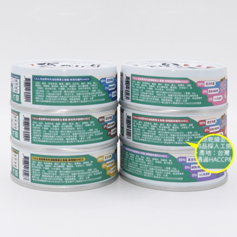 厚肉肉(海陸)貓罐_產地台灣02