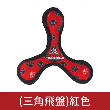 TUFFY 系列玩具_(三角飛盤)紅色