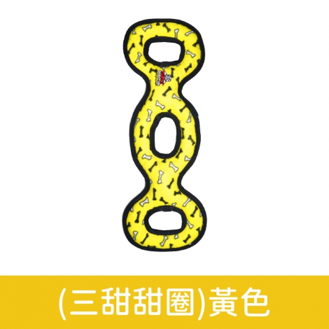 TUFFY 系列玩具_(三甜甜圈)黃色