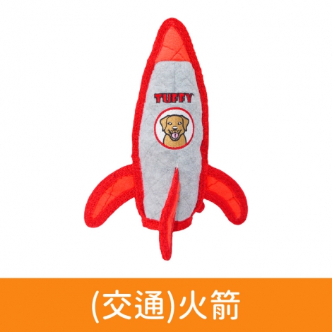 TUFFY 系列玩具_(交通)火箭