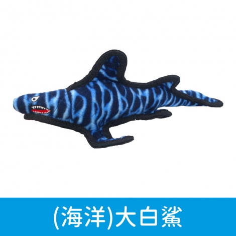 TUFFY 系列玩具_(海洋)大白鯊