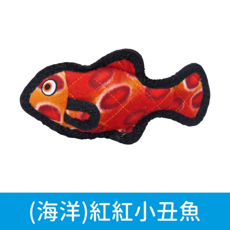TUFFY 系列玩具_(海洋)紅紅小丑魚