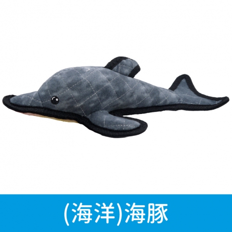 TUFFY 系列玩具_(海洋)海豚