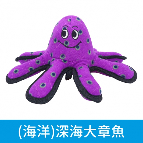 TUFFY 系列玩具_(海洋)深海大章魚