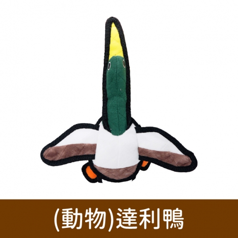 TUFFY 系列玩具_(動物)達利鴨
