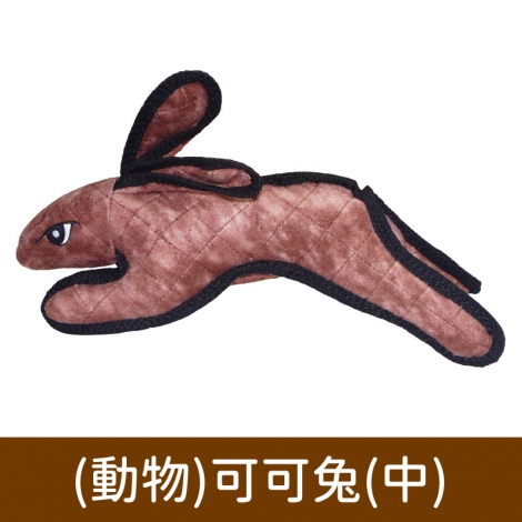 TUFFY 系列玩具_(動物)可可兔(中)