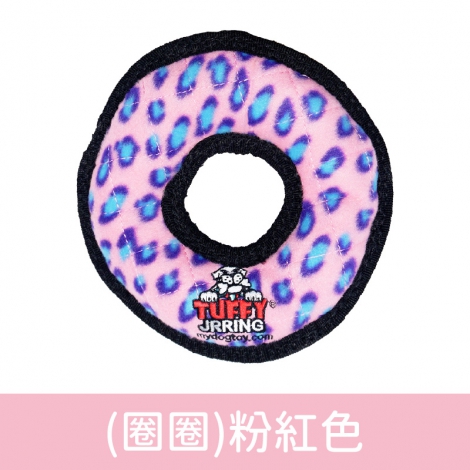 TUFFY 系列玩具_(圈圈)粉紅色