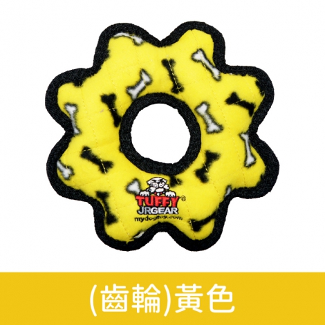 TUFFY 系列玩具_(齒輪)黃色