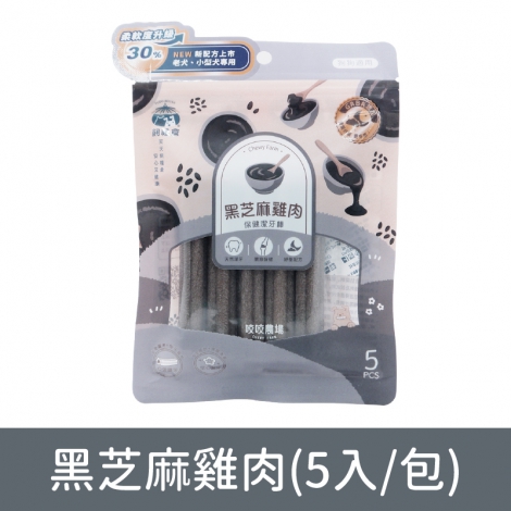 飼糧倉-咬咬農場-狗狗保健潔牙骨_按鈕圖_黑芝麻雞肉