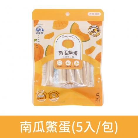 飼糧倉-咬咬農場-狗狗保健潔牙骨_按鈕圖_南瓜鱉蛋