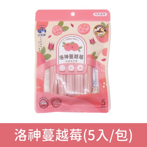 飼糧倉-咬咬農場-狗狗保健潔牙骨_按鈕圖_洛神蔓越莓