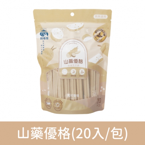 飼糧倉-咬咬農場-狗狗保健潔牙骨_按鈕圖_山藥優格(20入-包)
