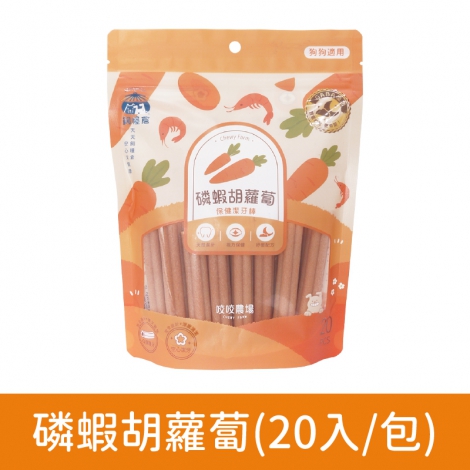飼糧倉-咬咬農場-狗狗保健潔牙骨_按鈕圖_磷蝦胡蘿蔔 複本