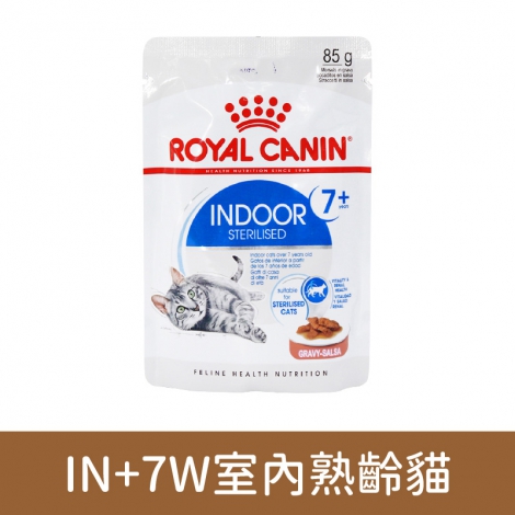 皇家-貓主食濕糧_按鈕圖_IN+7W室內熟齡貓