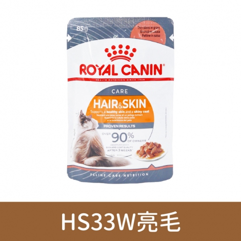 皇家-貓主食濕糧_按鈕圖_HS33W亮毛