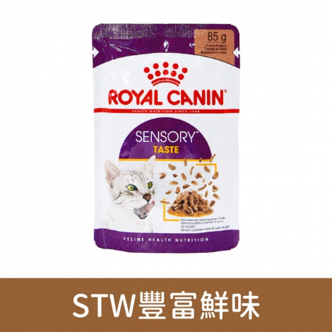 皇家-貓主食濕糧_按鈕圖_STW豐富鮮味