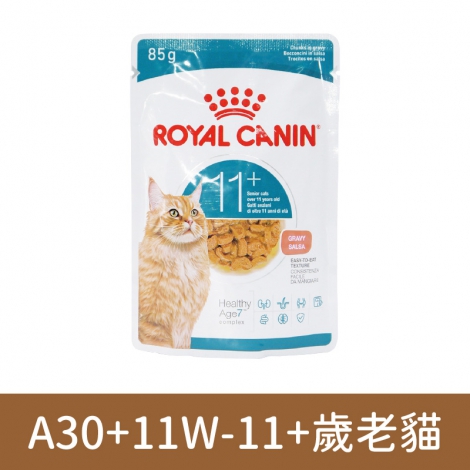皇家-貓主食濕糧_按鈕圖_A30+11W-11+歲老貓