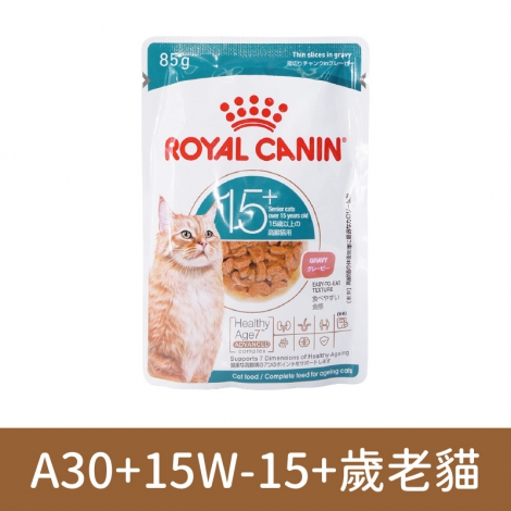 皇家-貓主食濕糧_按鈕圖_A30+15W-15+歲老貓
