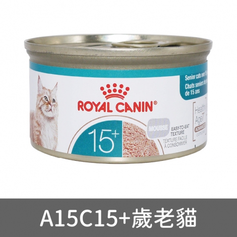 皇家-貓主食濕糧_按鈕圖_【85g罐】A15C15+歲老貓