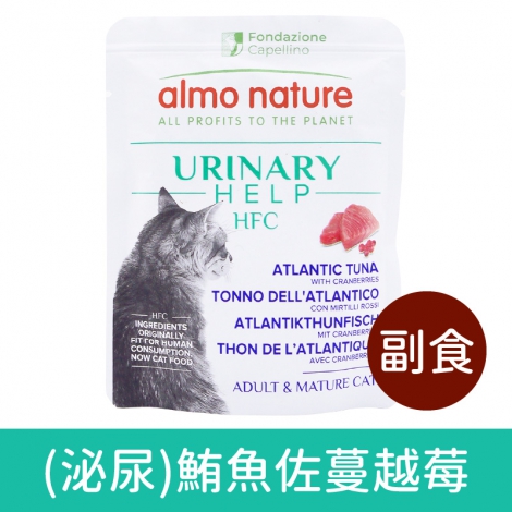 歐義廚-almo nature-5862副食餐包-(泌尿)大西洋鮪魚佐蔓越莓50g