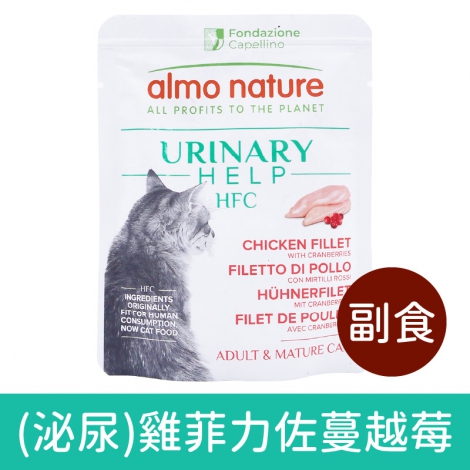 歐義廚-almo nature-5860副食餐包-(泌尿)雞菲力佐蔓越莓50g
