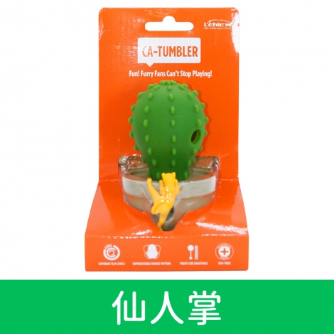 台灣美期_貓咪玩具_仙人掌
